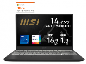 MSI MSI Summit シリーズ 【販売終了】Summit B14 【販売終了