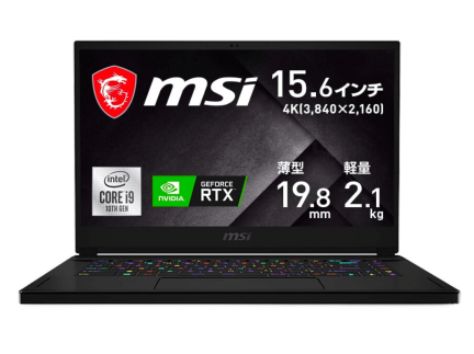 MSI GP66 LEOPARD チグハグ ゲーミングPC core i7 RTX3080