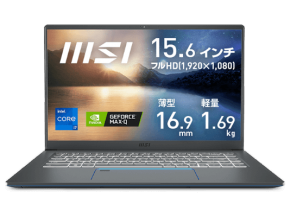 MSI MSI Prestige シリーズ 【販売終了】Prestige 15 A11 【販売終了