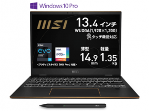 【中古ノートPC】MSI〈Summit-E13FlipEvo-A11MT〉Intel Core i5/SSD512GB/メモリ16GB ⑥ MSI MSI Summit シリーズ 【販売終了】Summit E13 Flip Evo A11 【販売