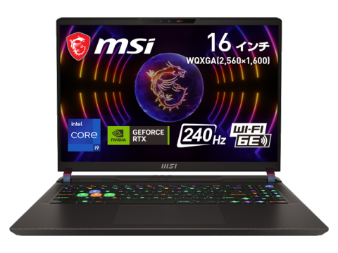 商品レビュー詳細 | MSI MSI ゲーミングノート 【販売終了】Vector
