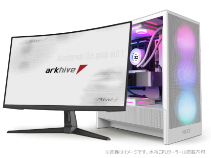 パソコンショップアークより、メイドイン秋葉原BTOパソコンのarkhive