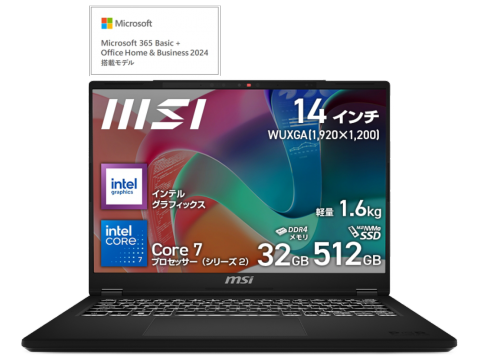 MSI MSI Modern シリーズ Modern 14 H D2RM Modern-14-H-D2RMG