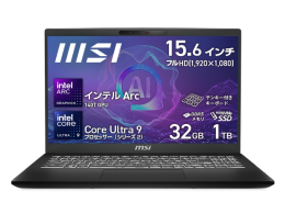 MSI Modern シリーズ Modern 15 H AI C2HM Modern-15-H-AI-C2HMG-5539JP