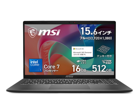 MSI MSI Modern シリーズ Modern 15 F1MX Modern-15-F1MXG-5609JP