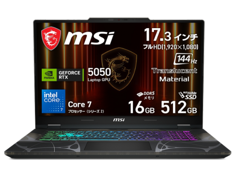 MSI MSI ゲーミングノート Cyborg 17 B2RW Cyborg-17-B2RWEKG-6669JP