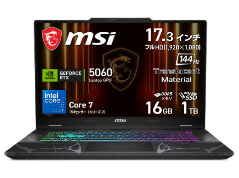 MSI MSI ゲーミングノート Cyborg 17 B2RW Cyborg-17-B2RWFKG-6665JP