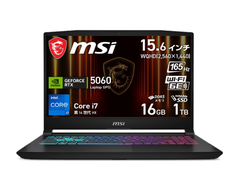 MSIゲーミングノートパソコン MSI ゲーミングノートPC Katana 17 HX B14W – GeForce RTX™ 50
