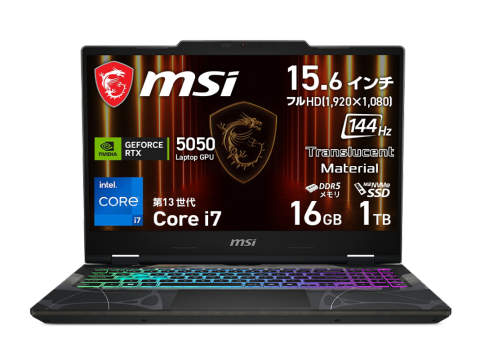 MSI MSI ゲーミングノート Cyborg 15 B13W Cyborg-15-B13WEKG-5059JP