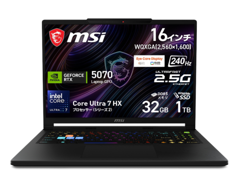 r*2様 ノートパソコン Office搭載 15.6型メモリ 16GB MSI MSI ゲーミングノート Raider 16 HX B2W Raider-16-HX-B2WGX