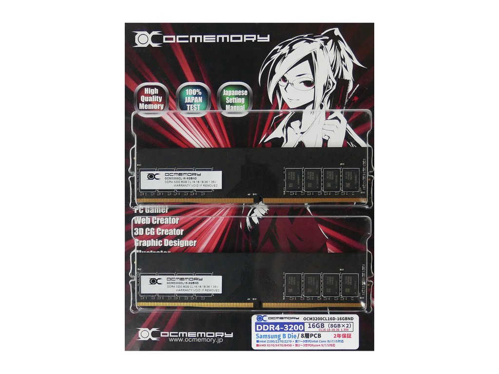 OCMEMORY OCM3200CL16D-16GBND Samsung-B 288pin DDR4-3200 CL16-18-18