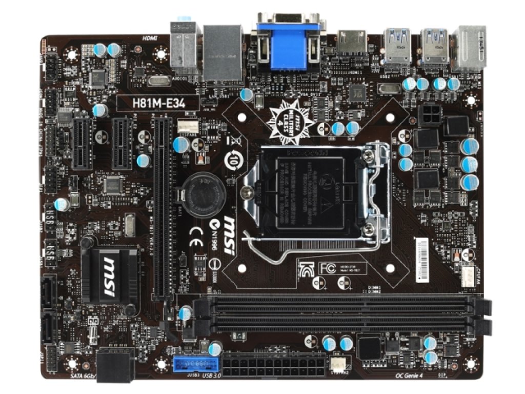 Intel H81 Expressマザーボード+CPUのセット MSI H81M-E34 インテル 8シリーズ LGA1150対応 intel H81チップセット