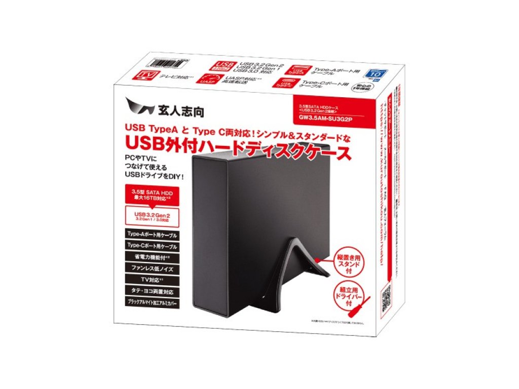 玄人志向 GW3.5AM-SU3G2P - 製品詳細 | パソコンSHOPアーク（ark）