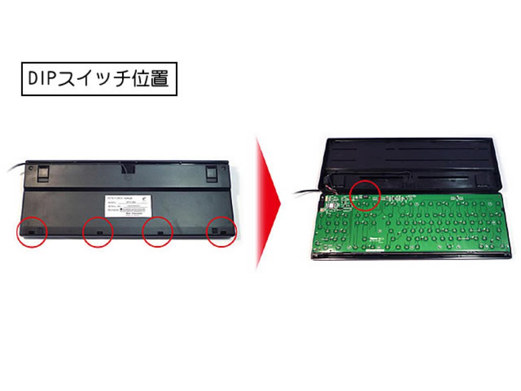 東プレ RealForce104UB (XF01B0) 英語配列 - 製品詳細 | パソコンSHOP