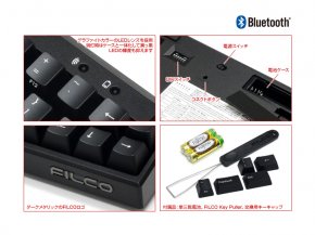 FILCO Majestouch MINILA Air JP68キー 黒軸 (FFBT68ML/NB) 親指ダブル 