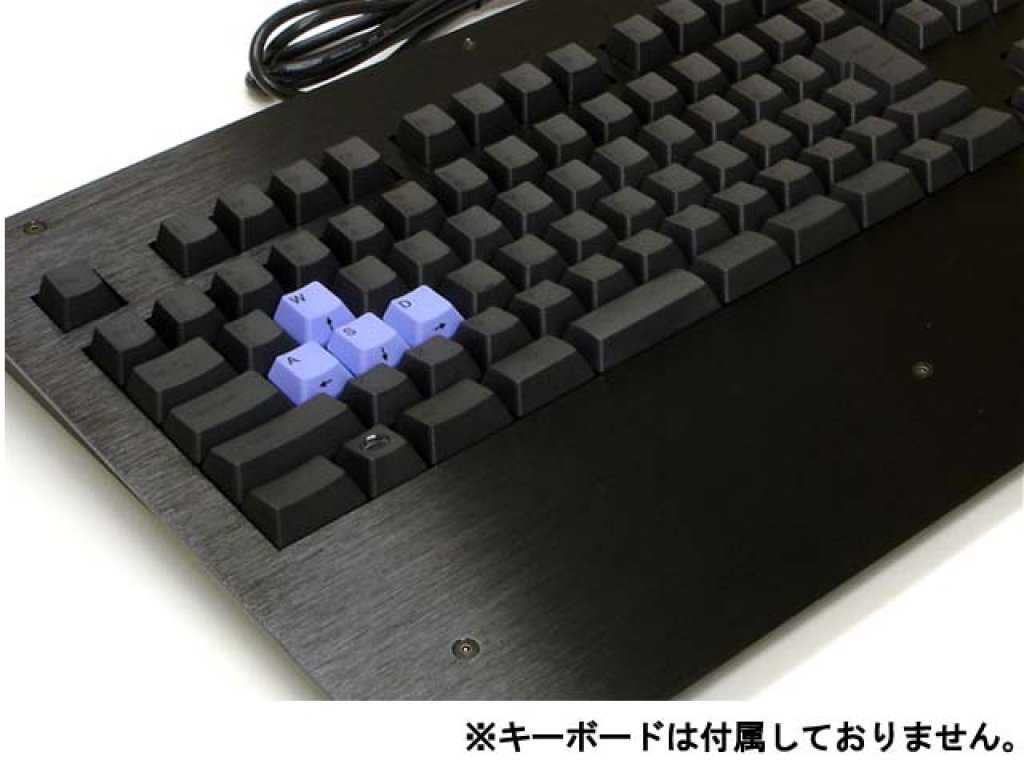 Realforce86/91シリーズ専用メタルカスタムキット改 FILCO Realforce86/91専用メタルカスタムキット改(MCK91BK