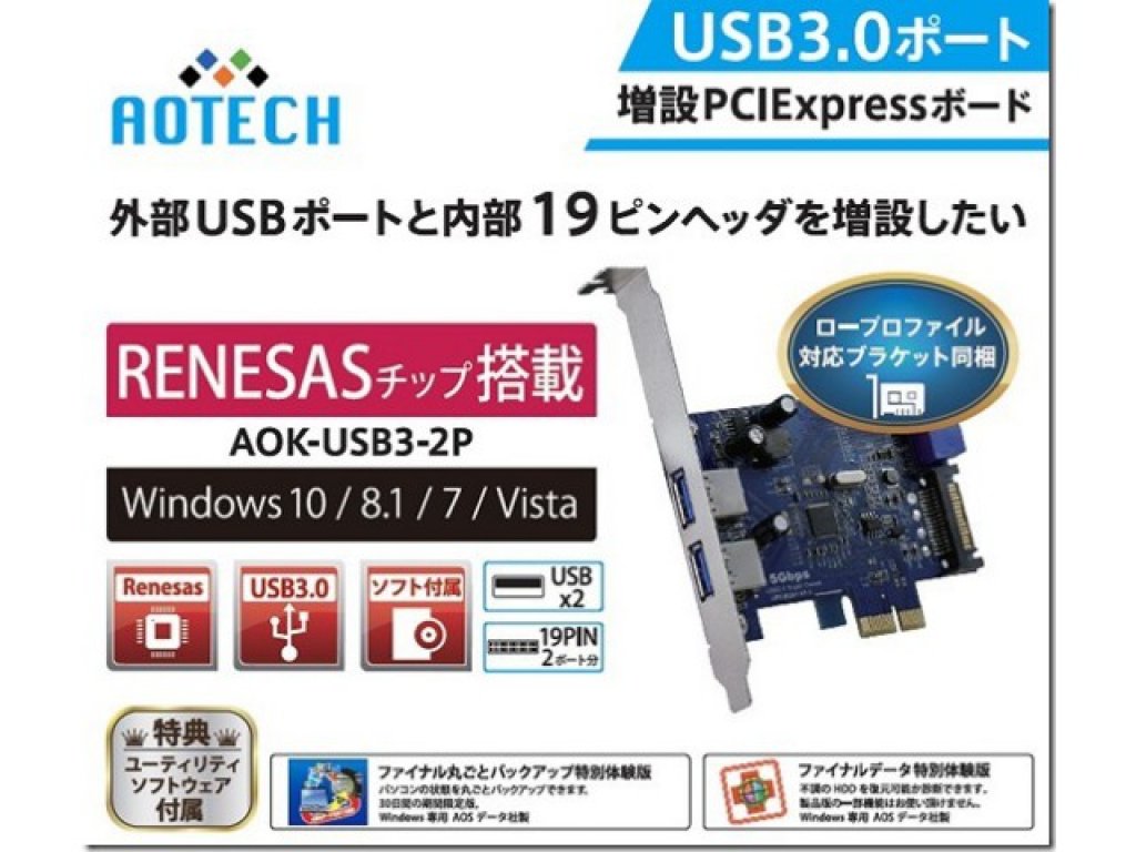 ECC 法学部編入テキスト　4冊セット（値下げ交渉可） AOTECH AOK-USB3-2P - 製品詳細 | パソコンSHOPアーク（ark）