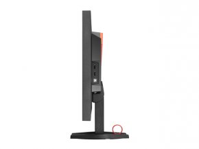 EIZO FORIS FG2421 FORIS 23.5型 1920×1080 ノングレア - 製品詳細 