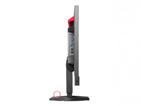 EIZO FORIS FS2434-R 23.8型 1920×1080 ノングレアIPS液晶 - 製品詳細 