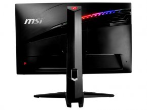 MSI Optix MAG271CQR Optix - 製品詳細 | パソコンSHOPアーク（ark）