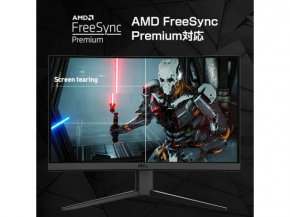 MSI Optix G32C4 Optix - 製品詳細 | パソコンSHOPアーク（ark）