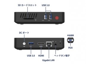 MINISFORUM N40-4/64-W10Pro(N4020) Windows 10 Pro 64bit プリ 