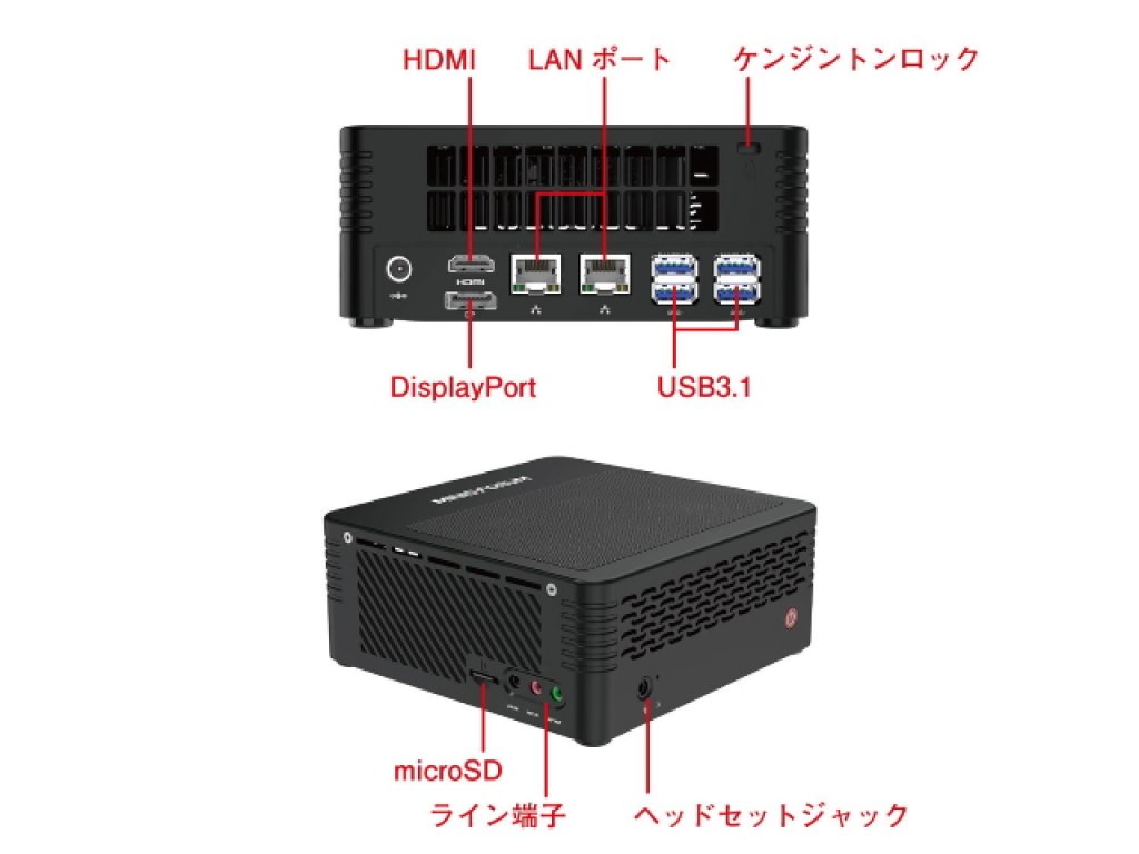 MINISFORUM X500-16/512-W10Pro(5700G) Windows 10 Pro 64bit プリ