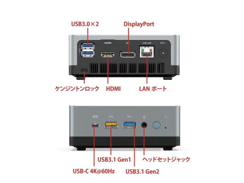 MINISFORUM UM700L-8/256-W10Pro(3750H) Windows 10 Pro 64bit プリ MINISFORUM UM700L-8/256-W10Pro(3750H) Windows 10 Pro 64bit プリ