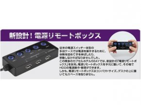 CENTURY 裸族のカプセルホテル5Bay(CRCH535U3ISC) - 製品詳細 