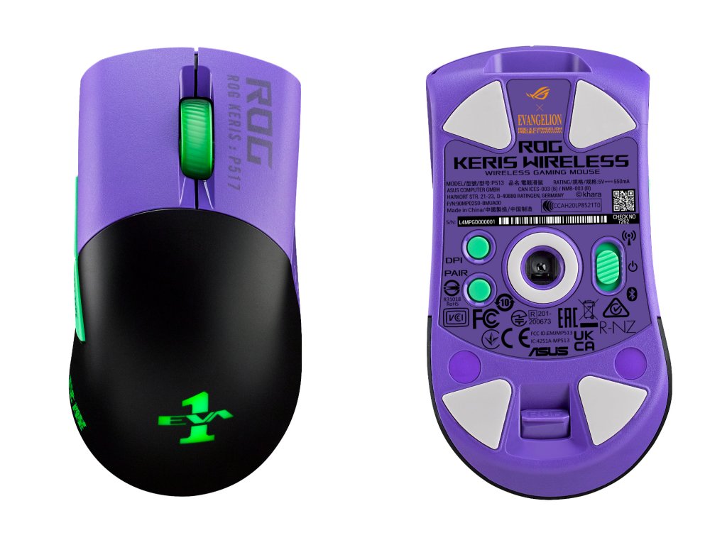 ASUS ROG Keris Wireless EVA Edition ROG 光学式ワイヤレスゲーミング