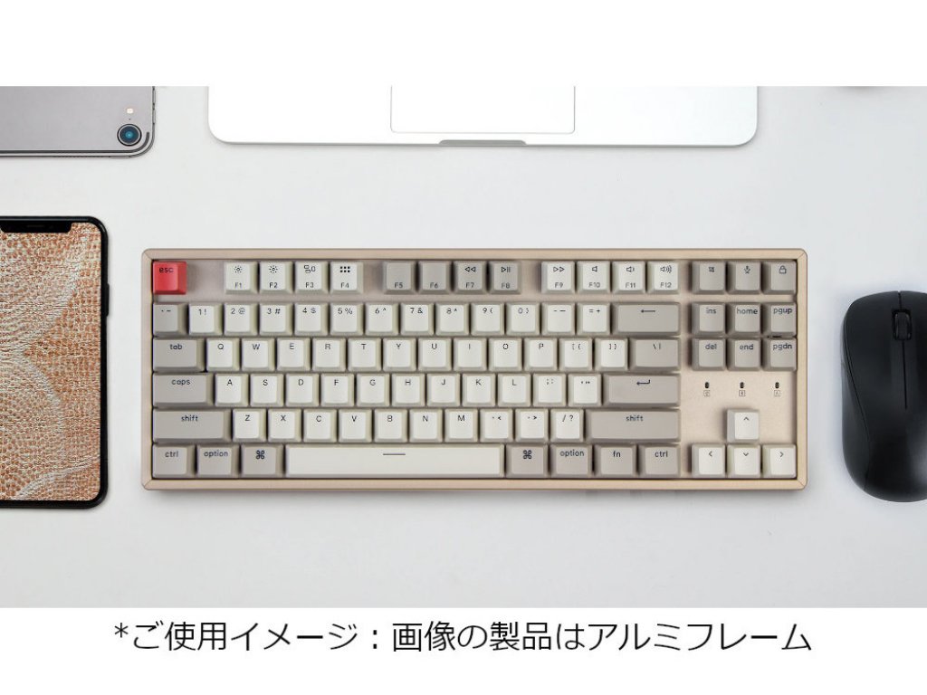 Keychron Keychron K8 ノンバックライト・ワイヤレス