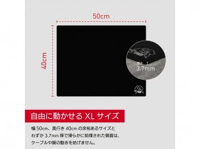 SkyPAD SkyPAD 3.0 XL White Cloud SkyPAD 3.0 フルガラス製マウス 