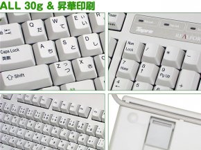 東プレ Realforce108US All30g (SJ38D0) - 製品詳細 | パソコンSHOP 