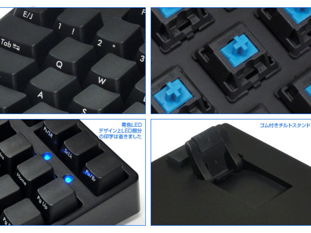 FILCO Majestouch BLACK FKBN91MC/NFB2 青軸 テンキーレス・かな