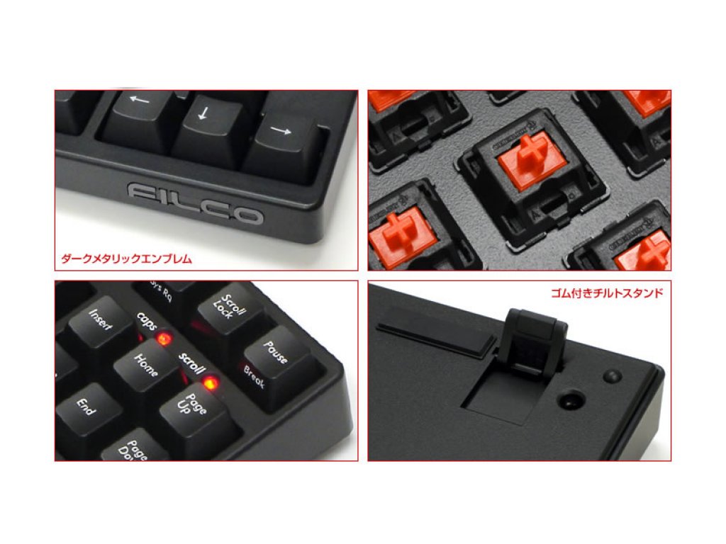 FILCO Majestouch 2 FKBN91MRL/JB2 赤軸 FILCO Majestouch2 FKBN91MRL/JB2 赤軸 - 製品詳細 | パソコンSHOP