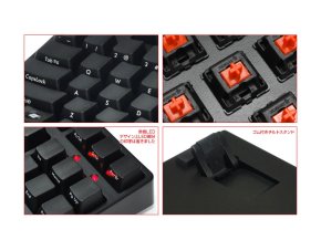 FILCO Majestouch NINJA FKBN87MRL/EFB2 赤軸 US - 製品詳細 