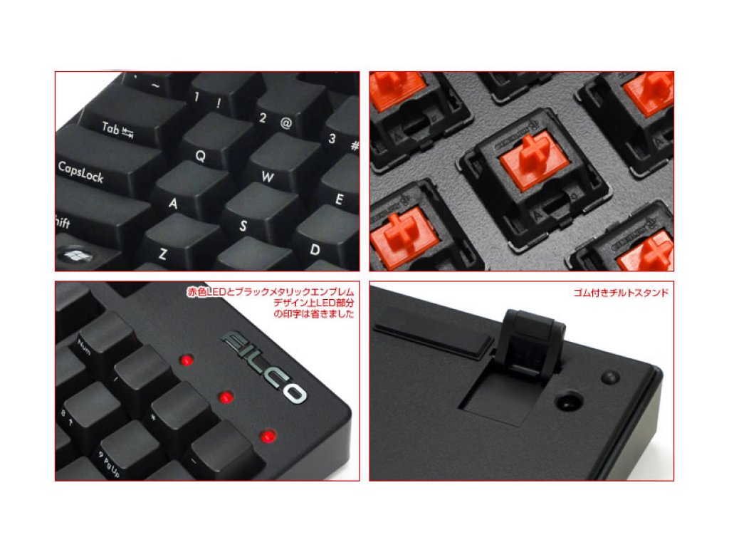 FILCO Majestouch NINJA FKBN104MRL/EFB2 赤軸 US - 製品詳細