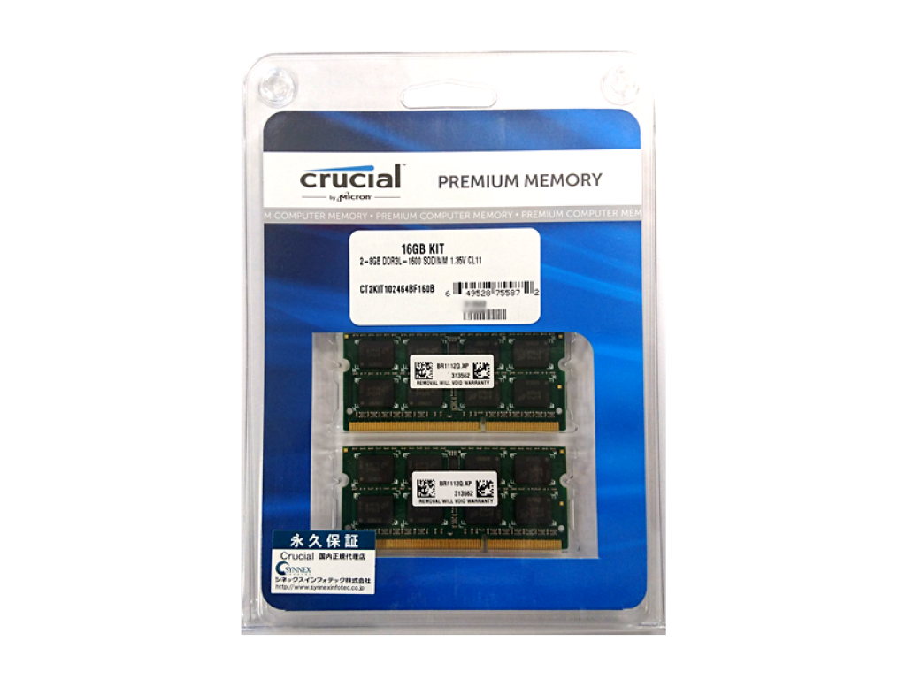 Crucial ノートPC用メモリ 16GB DDR3L-1600