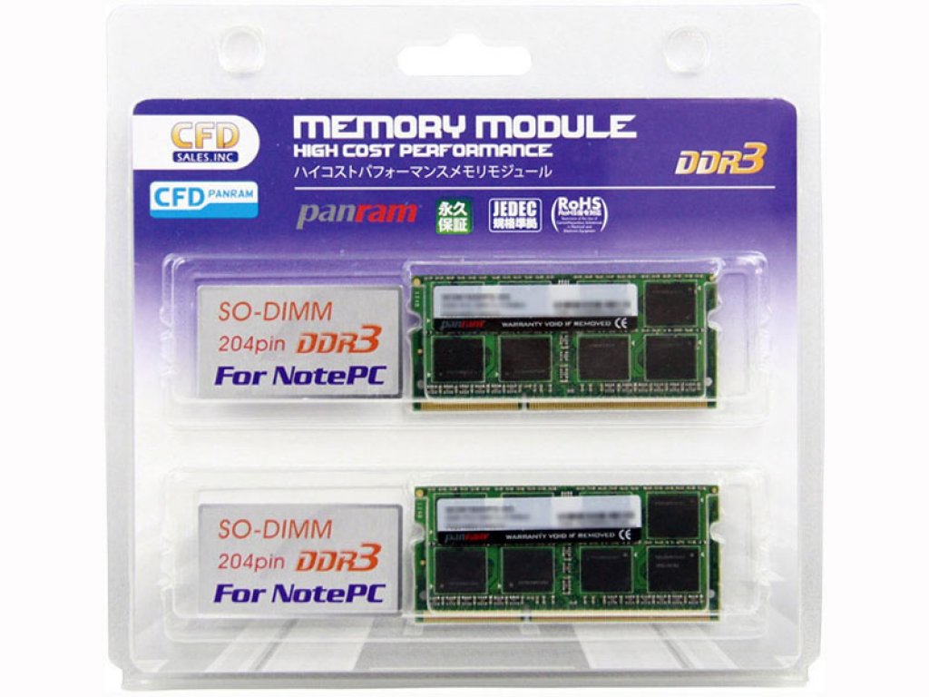 Panram製16GB(8GBX2枚) CFD DDR3L-1600mhzメモリ 2枚組 8GB デスクトップ用メモリ DDR3-1600 Panram CFD | W3U1600PS-8G メモリー