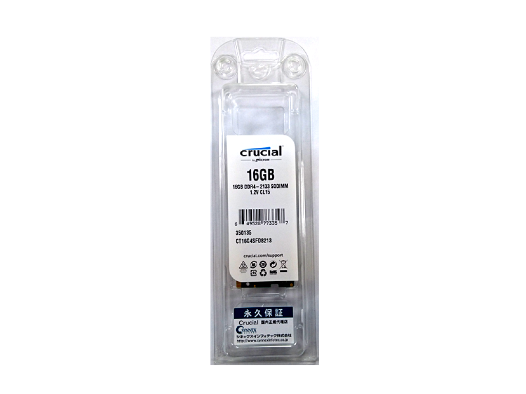 Crucial CT16G4SFD8213 ノート用 260pin S.O.DIMM DDR4-2133 16GB CL15
