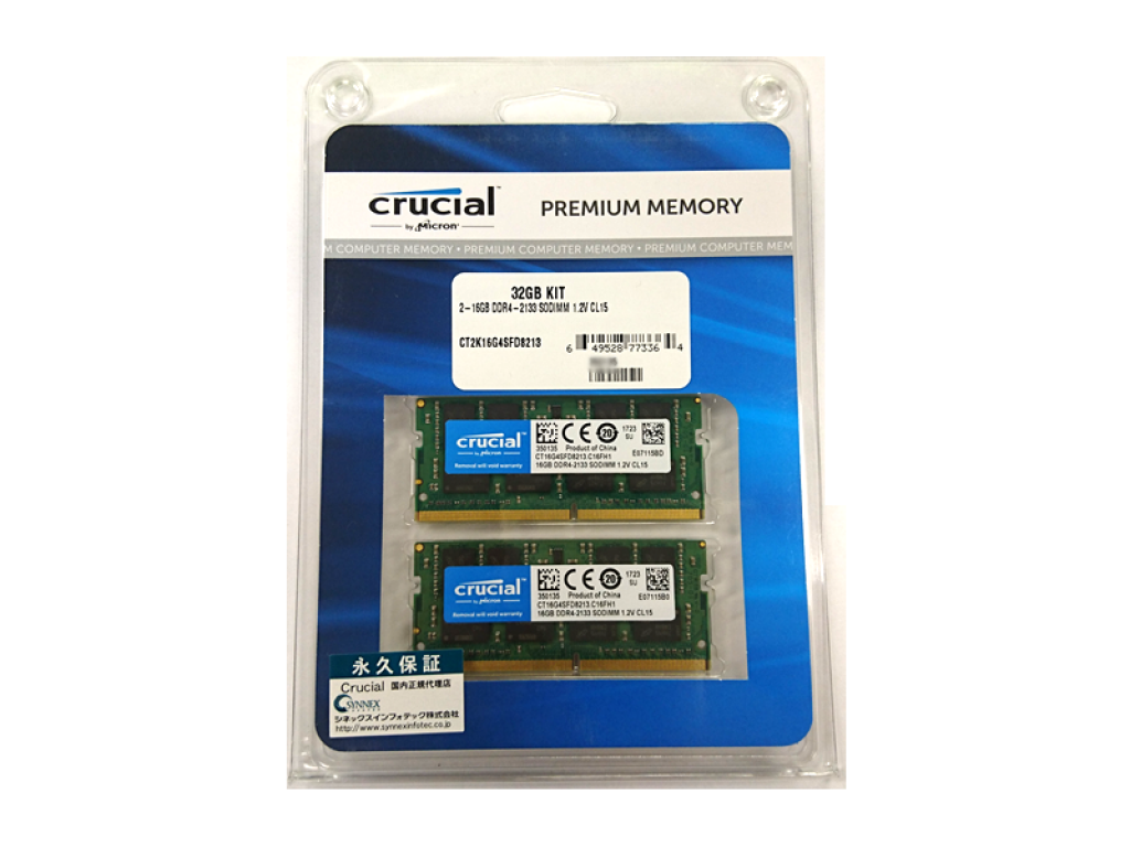 Crucial CT2K16G4SFD8213 ノート用 260pin S.O.DIMM DDR4-2133 16GBx2
