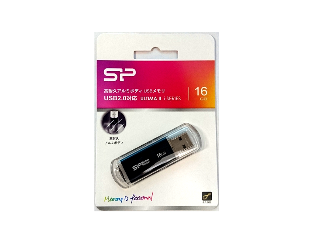 SILICON POWER SP064GBUF2M01V1K Ultima II I USBフラッシュメモリ 