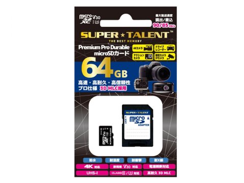 SuperTalent MicroSDXC 64GB ST64MSU3PD