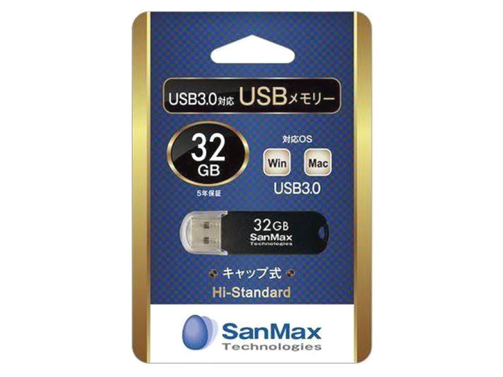 SanMax SU3H32C Hi-Standard USBフラッシュメモリ 32GB USB3.0