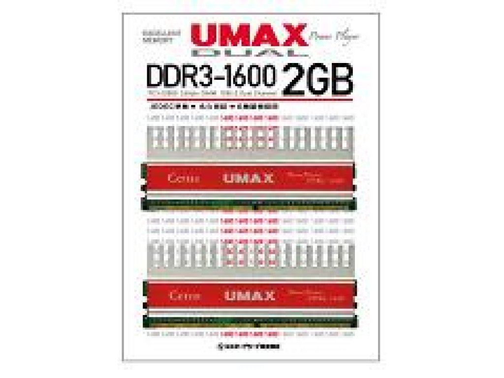 UMAX U-MAX DDR3-1600 1GBx2 DCDDR3-2GB-1600OC [Web限定商品] - 製品