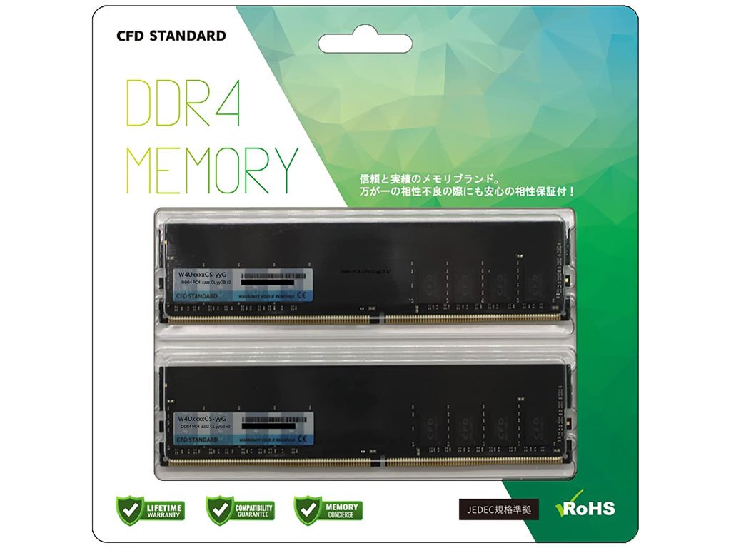PC/タブレット PC周辺機器 2枚組 | 合計32GB | DDR4-2666 | DDR4 DIMM (288pin) | デスクトップ用 