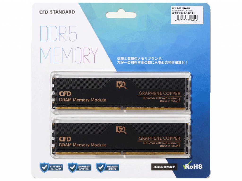 CFD W5U6000CS-32GC38F 288pin DDR5-6000 CL38-38-38 64GB