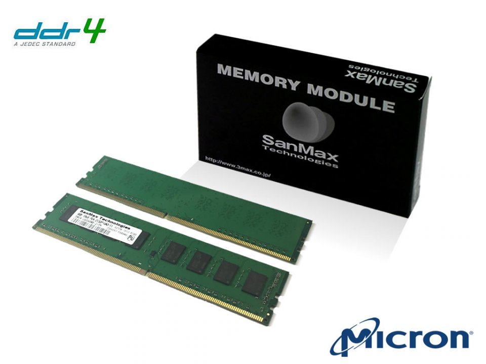 サンマックスからマイクロン社DRAM搭載「DDR4」メモリーセットに8Gbit DRAM採用モデル、64GB増設セットも登場 Ark Tech  and Market News Vol.300465