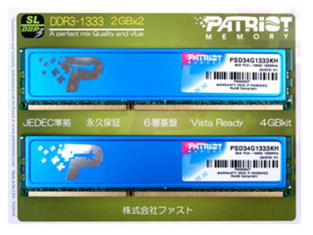 Patriot PSD34G1333KH DDR3-1333 4GB(2GB*2枚組)KIT CL9 PSD34G1333KH