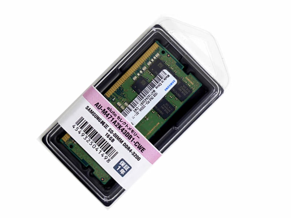 送料無料！2枚セット！SAMSUNG M471A2K43DB1-CWE//16GB PC4-3200AA